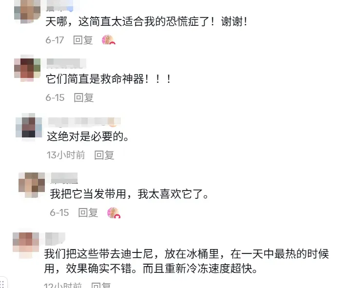 溢价30倍的义乌挂脖冰凉圈，在TikTok美区已卖百万