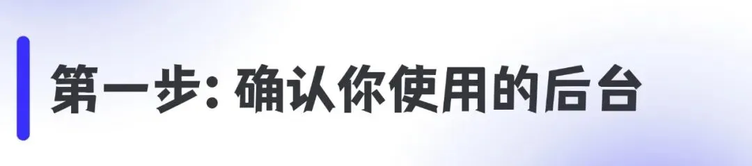 海外仓卖家必看！2026新版CDA发货单，怎么贴不出错？