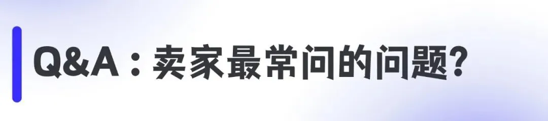 海外仓卖家必看！2026新版CDA发货单，怎么贴不出错？