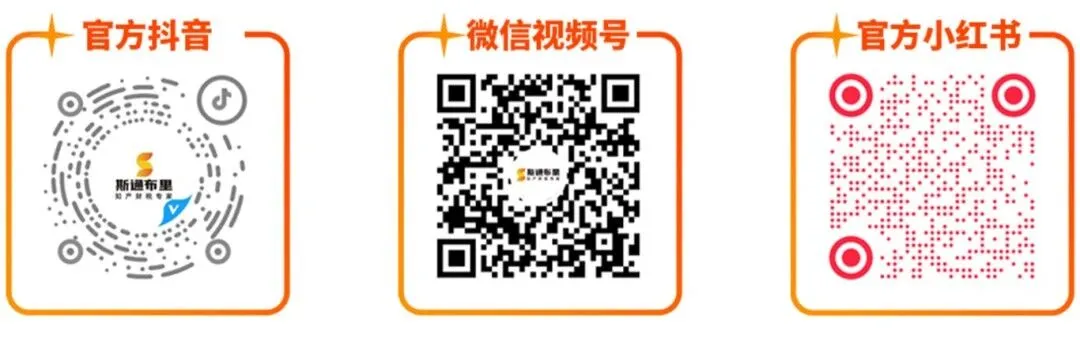 重要提醒 | 7月8日起强制实施，美国CPSC电子申报合规指南速看