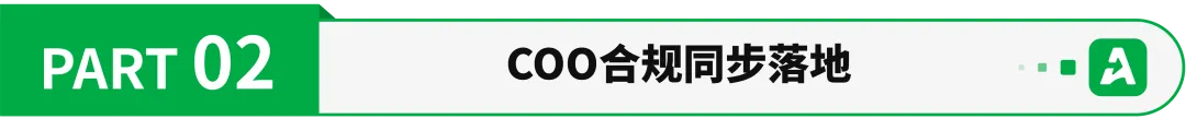 欧盟小包关税正式生效,一批卖家计划离场!