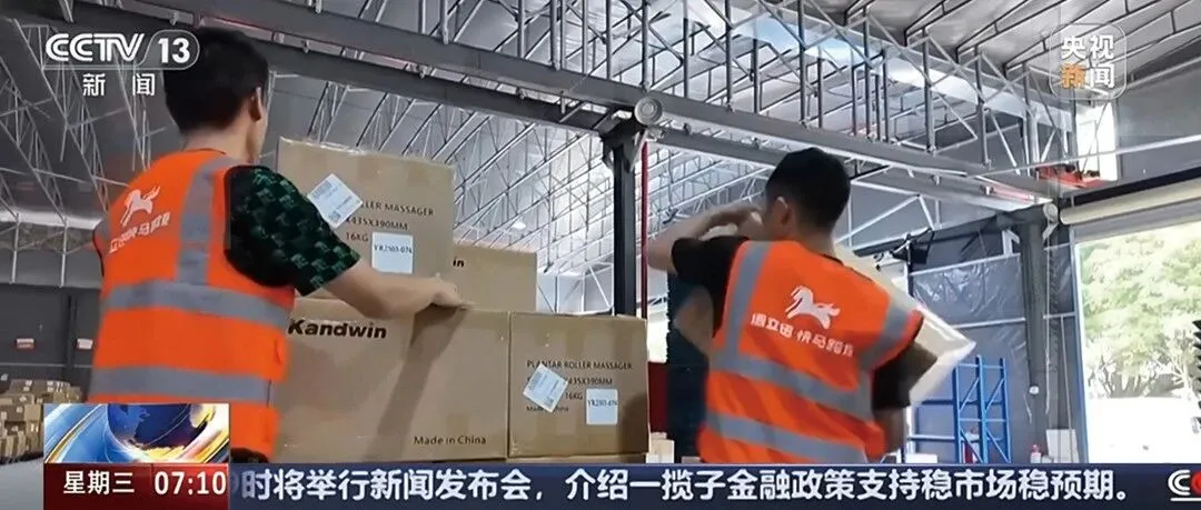 【荣耀时刻】德立迅亮相CCTV-13新闻频道