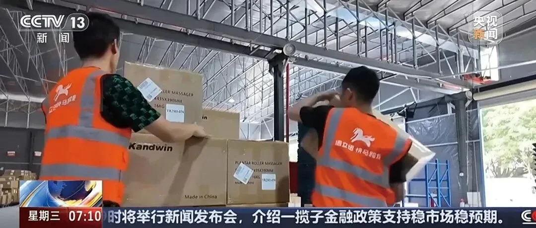 【荣耀时刻】德立迅亮相CCTV-13新闻频道
