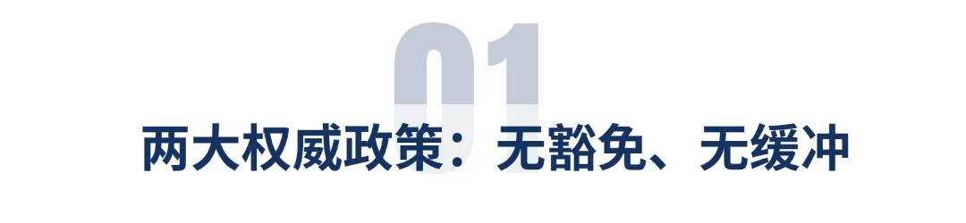 稿定设计-2.png