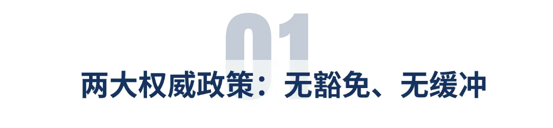 稿定设计-2.png