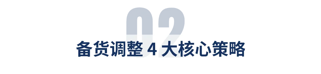 稿定设计-3.png