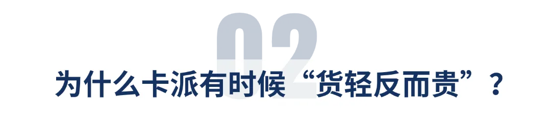稿定设计-2.png