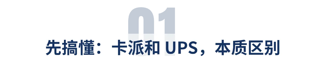 稿定设计-1.png