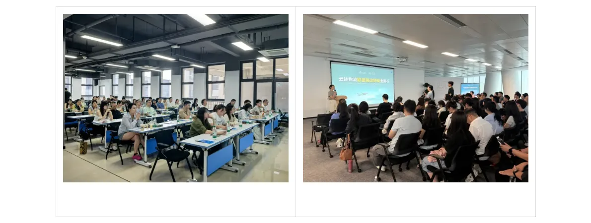 三大专项系统升级!云途物流全力赋能卖家应对欧盟税改