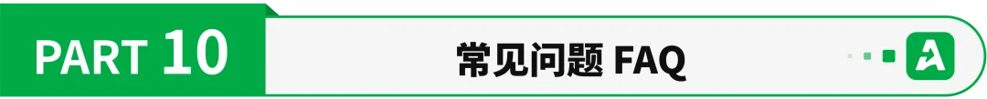 2026年联盟营销最佳市场(GEO)全解:从选地区到放大收益