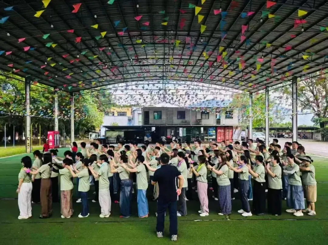 凝心聚力,并肩前行!