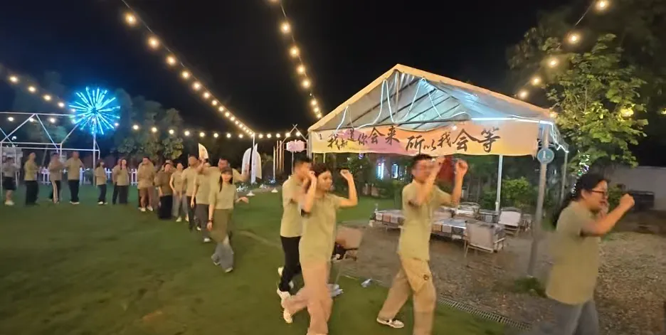 cafb035ca506729f7ea56b08f6a24ce2.png 凝心聚力,并肩前行!