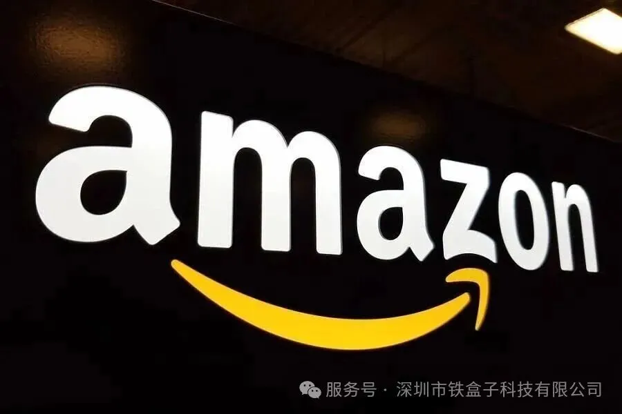 亚马逊“拉美速通计划”落地，卖家如何抓住新机遇？