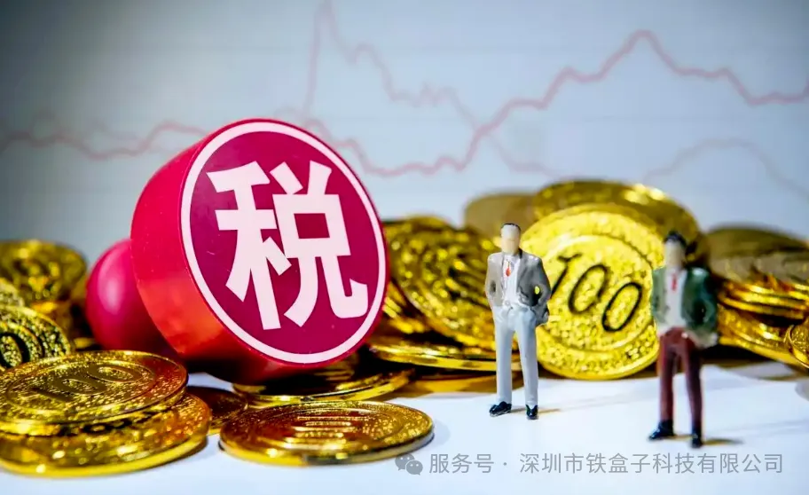 亚马逊“拉美速通计划”落地，卖家如何抓住新机遇？