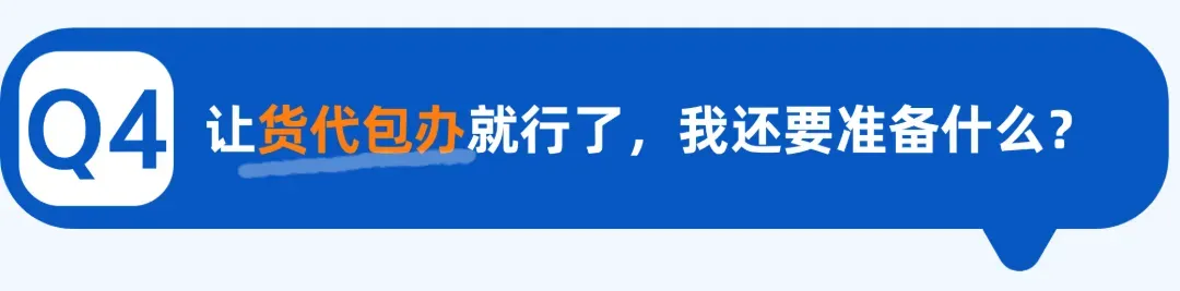 稿定设计-4.png