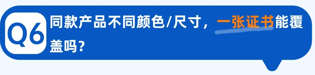 稿定设计-6.png