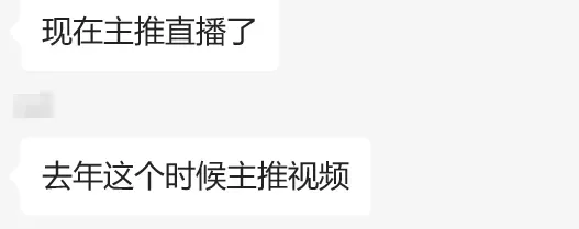 露营经济再爆发！TikTok一款吊床卖出千万GMV