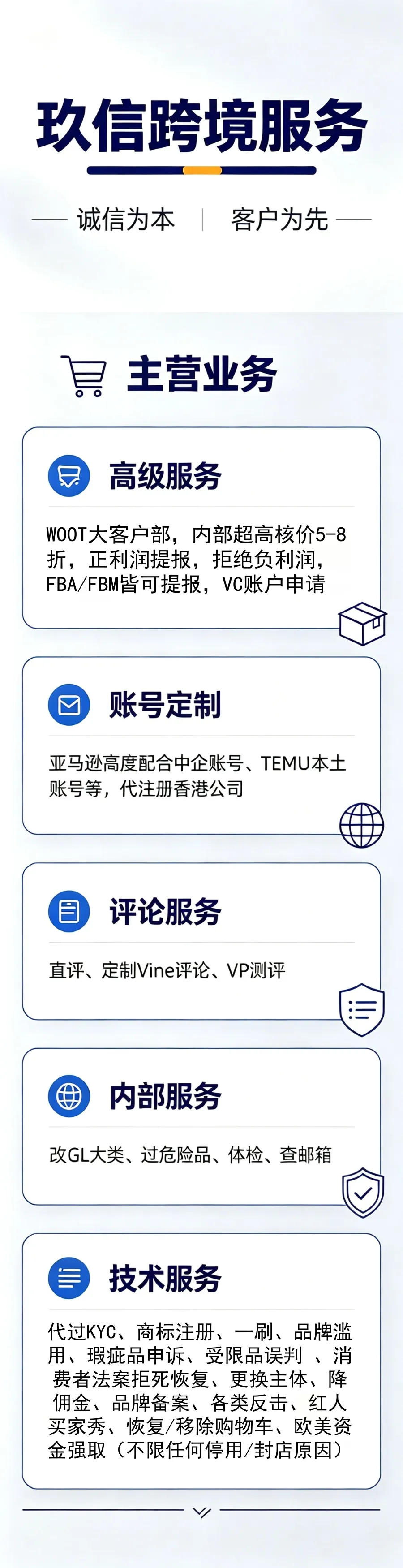 详情介绍1.png