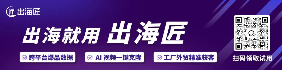 单条视频播放超6000万, 会“跳舞”的裙子风靡TikTok