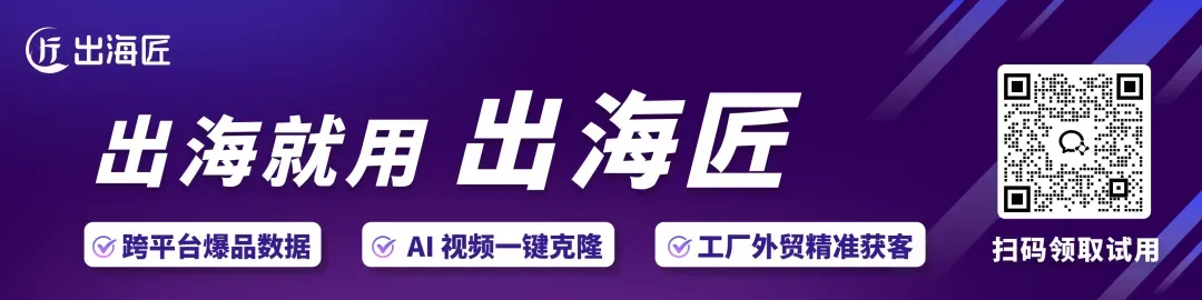 单条视频播放超6000万， 会“跳舞”的裙子风靡TikTok