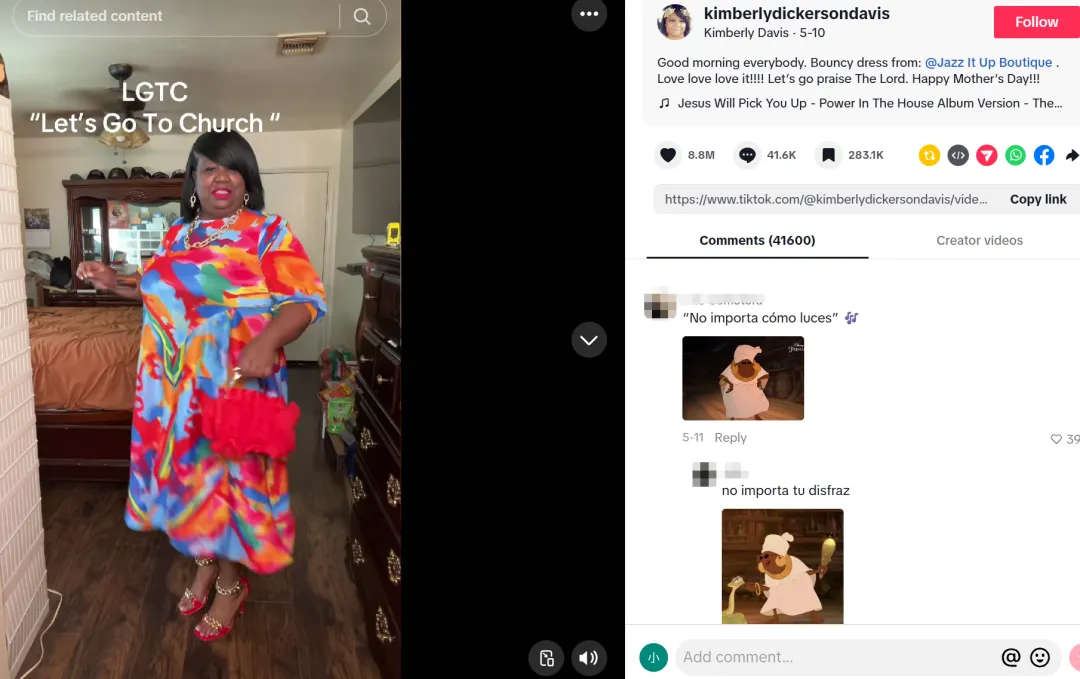 单条视频播放超6000万, 会“跳舞”的裙子风靡TikTok