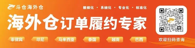 单条视频播放超6000万, 会“跳舞”的裙子风靡TikTok