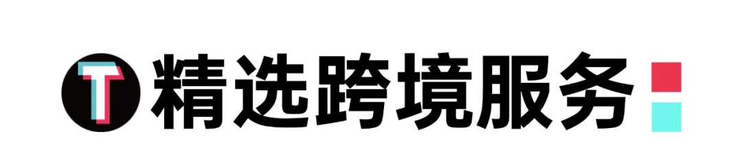 单条视频播放超6000万, 会“跳舞”的裙子风靡TikTok