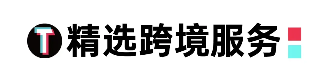 单条视频播放超6000万， 会“跳舞”的裙子风靡TikTok