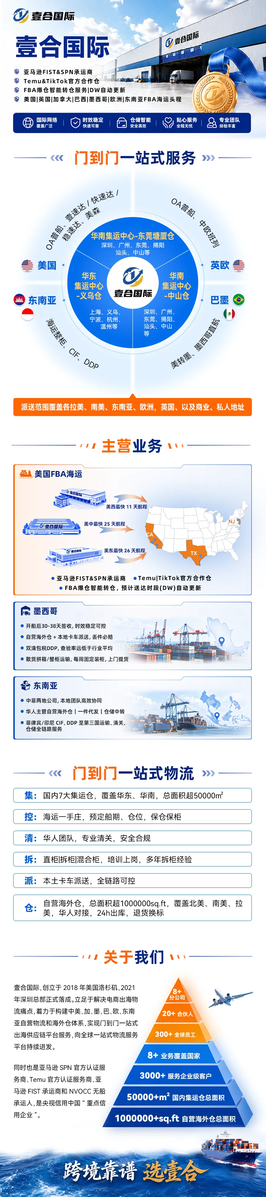img_v3_0213l_a89a96a4-f45c-4d72-8bf2-dc0ba696d9eg.png