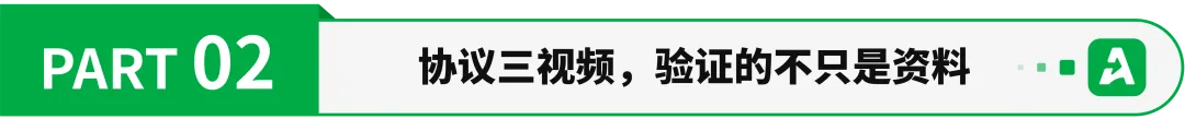 亚马逊美国本土店风控收紧!这些细节影响账号稳定