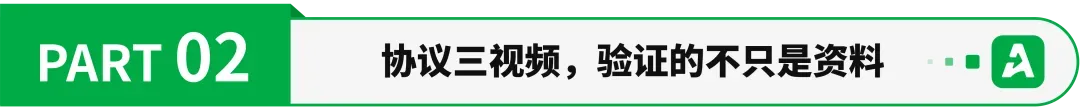 亚马逊美国本土店风控收紧！这些细节影响账号稳定