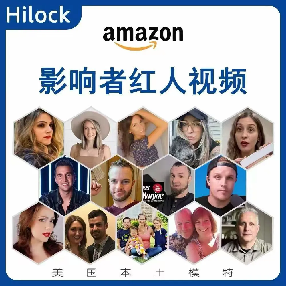 亚马逊新品冷启动全链路合规解决方案｜