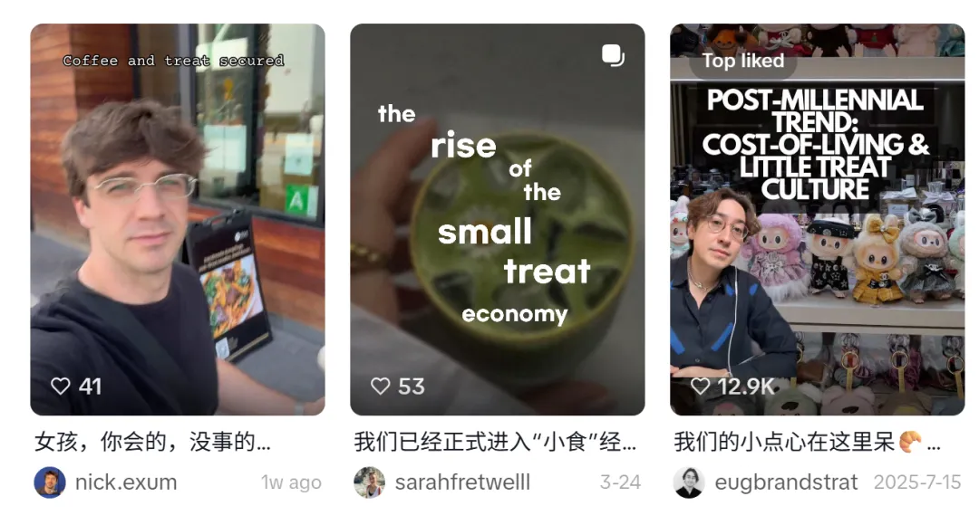把小众单品卖出仪式感，TikTok千万播放的清洁神器爆卖了50万