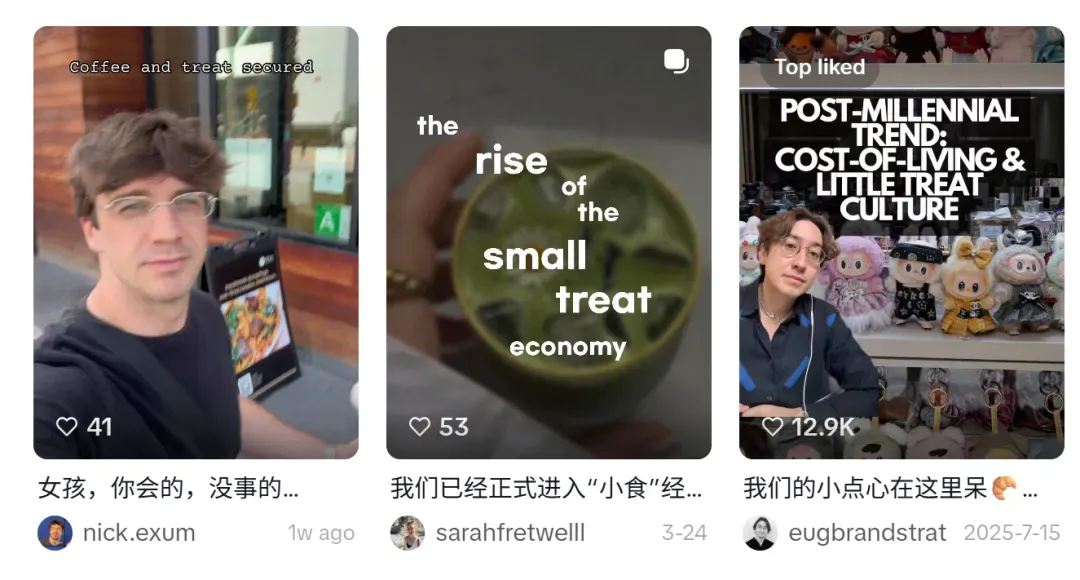 把小众单品卖出仪式感，TikTok千万播放的清洁神器爆卖了50万