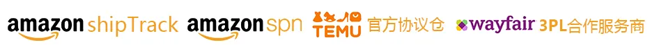 亚马逊官方认证(新修改版).png