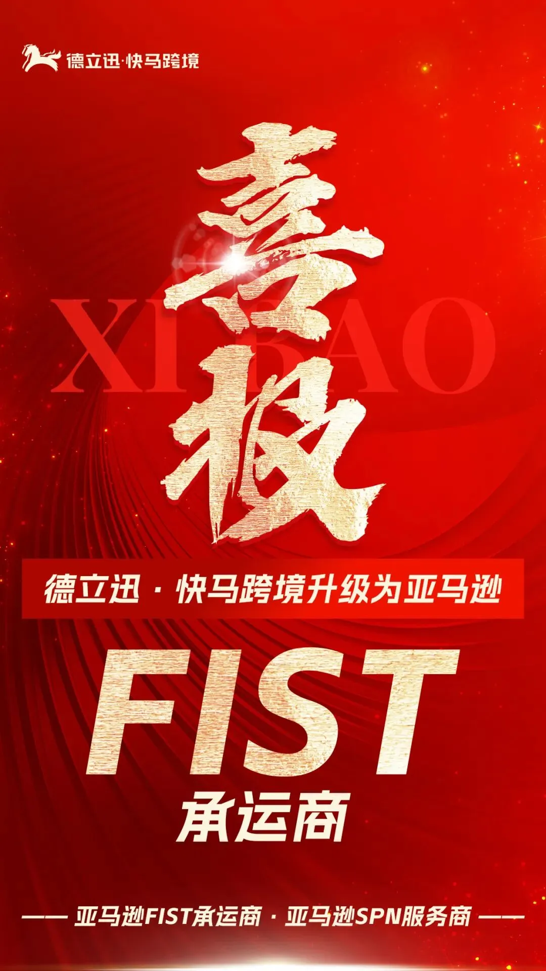 3e7fb174-45c8-4a92-8d11-6bbe5ff11535.jpg