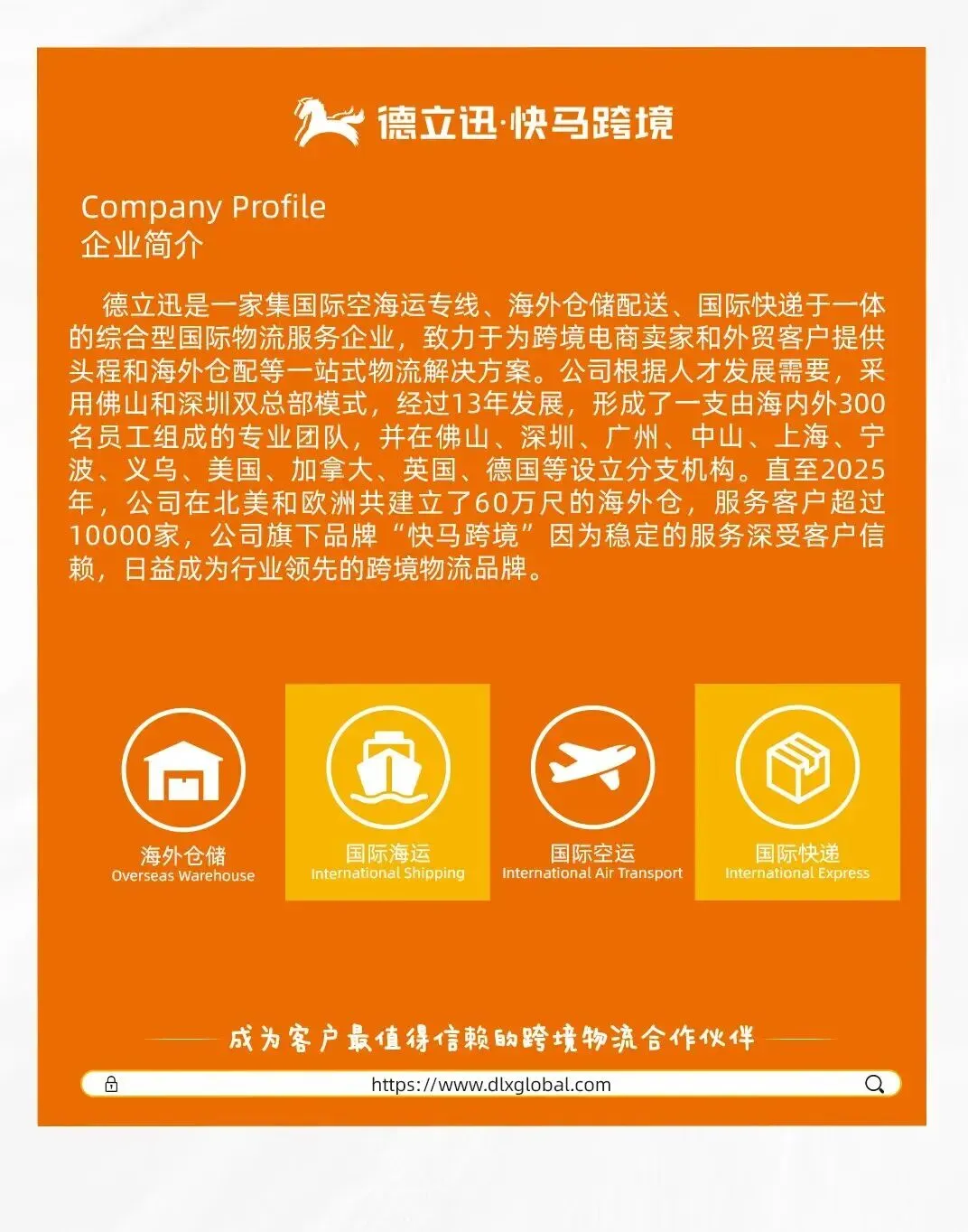 微信图片_20250915180402_45_81.jpg