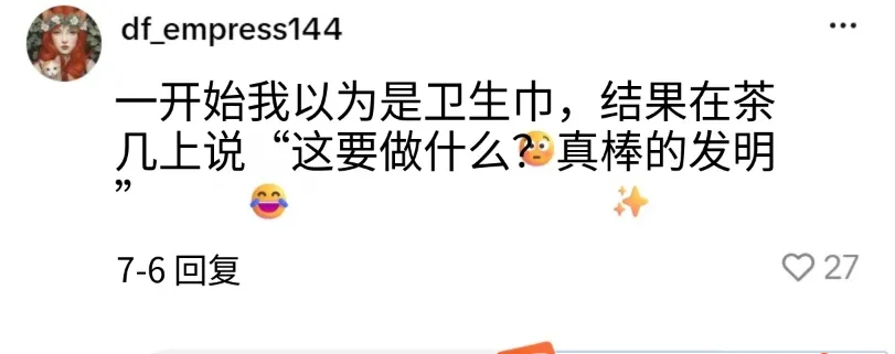 净水棉套在TikTok爆火,上架30天GMV达150万