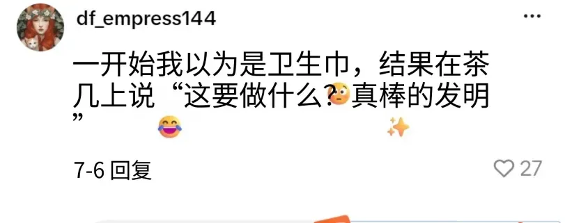 净水棉套在TikTok爆火，上架30天GMV达150万