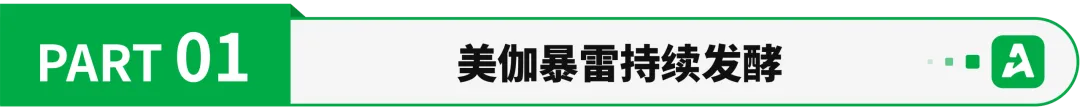 欠款超千万、91柜被卡!暴雷货代持续发酵