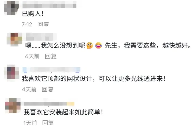 28天拿下270万,TikTok浴室场景又杀出国货黑马