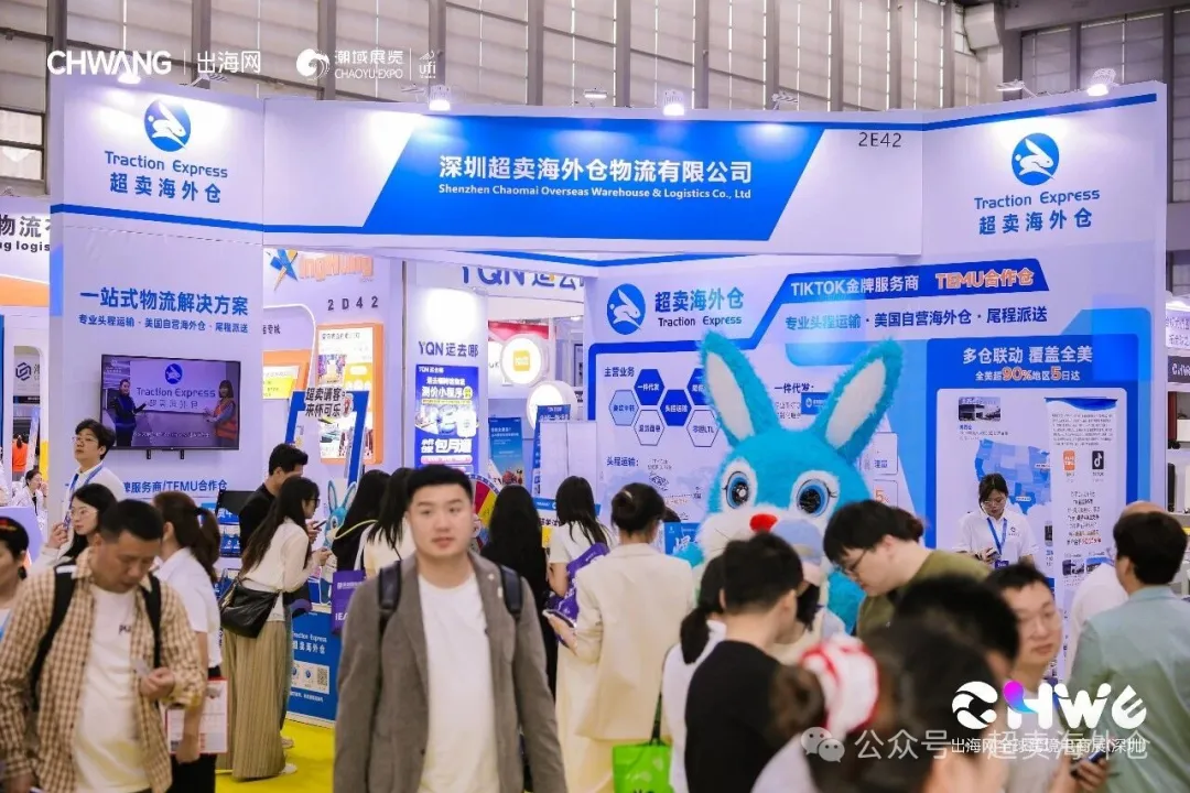 直邮黄金时代已过,海外仓是答案还是过渡