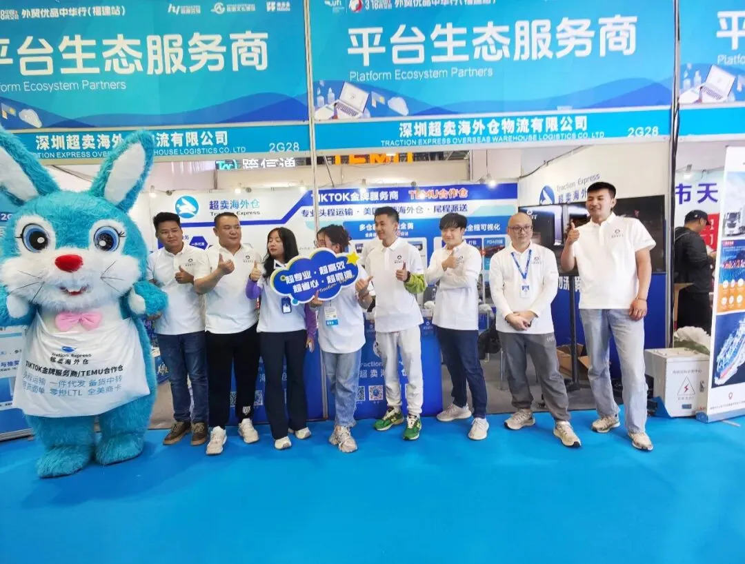 直邮黄金时代已过,海外仓是答案还是过渡