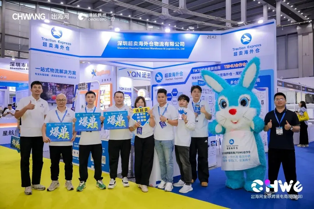 直邮黄金时代已过,海外仓是答案还是过渡