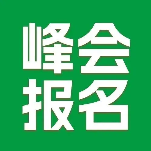 AI Agent,能不能真正运营一家独立站?8月7日,答案揭晓