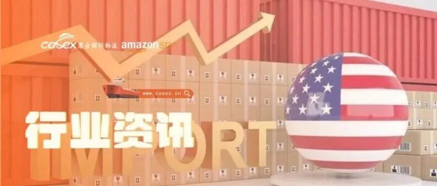 关税再临,60国面临10%+新税