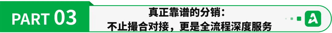 代工与自营之外,家具工厂找到了一条新的增长曲线