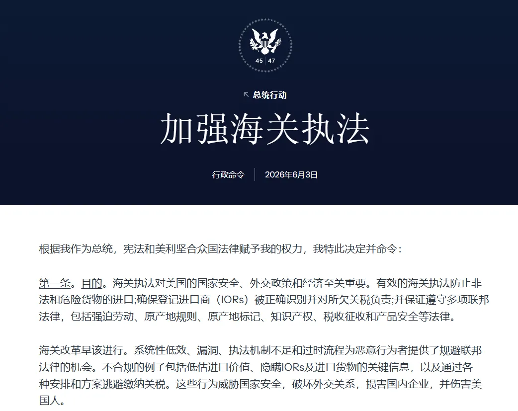 91aa837a-5fef-40d4-b986-bad168a61c54.png