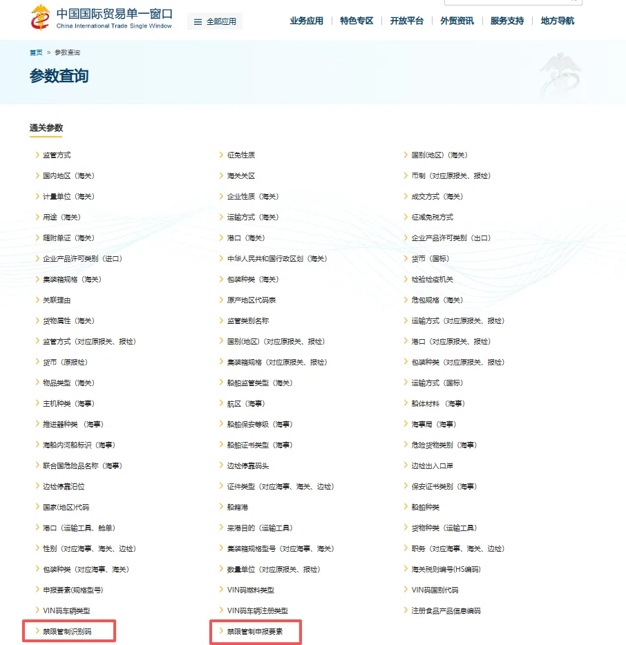 c3ce770c-af2f-44a2-bae7-479efe65e318.png
