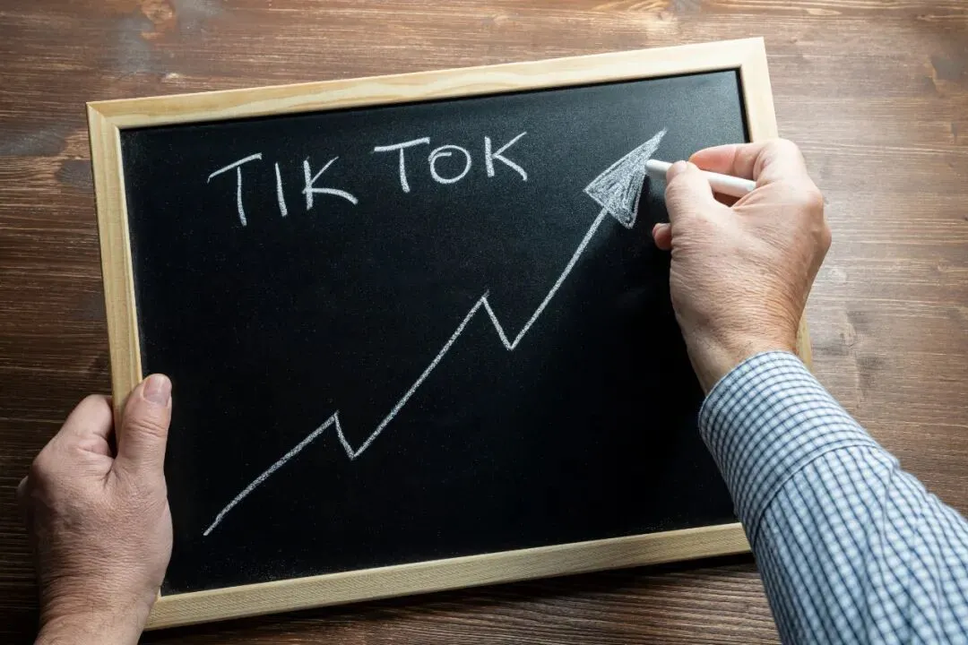 对标亚马逊Prime，TikTok Shop被爆将上线Plus会员制